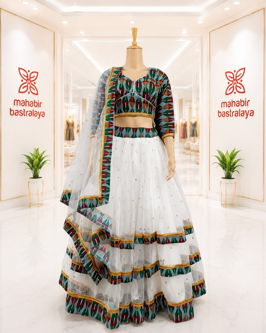 Subba Dress / Limbu Dress